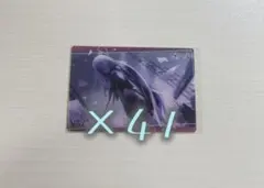 プロセカ 宵崎奏 ウエハース