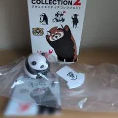 グラニフ　ミニチュアコレクション2ローリングパンダズ　未開封
