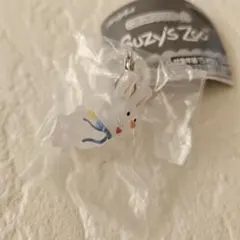 Suzy’s Zoo(スージー・ズー) めじるしアクセサリー2 ララ