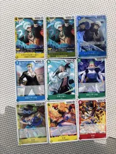 ワンピースカードゲーム まとめ売り 5枚セット - メルカリ