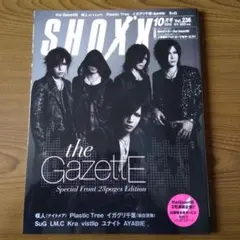 2026年最新】the Gazette 雑誌の人気アイテム - メルカリ