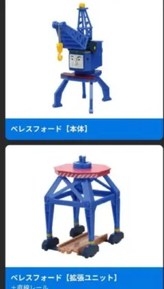 Item thumbnail for item a3c1b76b-101c-4e3c-ba6d-0e7bbd3f4d2e