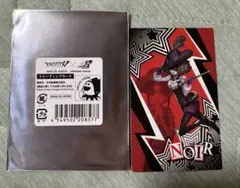 第五人格×ペルソナ5トレーディングカード ノワール 奥村春