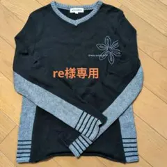 mila schön 長袖 Vネック セーター L