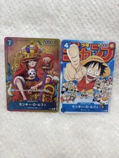 ONE PIECE カード 2枚 モンキー・D・ルフィ P-033、P-043 - メルカリ