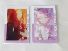 プロセカ ePick card 暁山瑞希