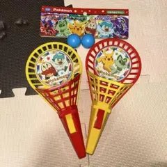 Item thumbnail for item a9260578-53d3-4c44-860e-934a412989f3