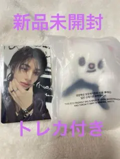 straykids スキズ SKZOO マグネット キーリング ジニレット