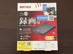 2026年最新】バッファロー hd-pcg1. u3-bbaの人気アイテム - メルカリ