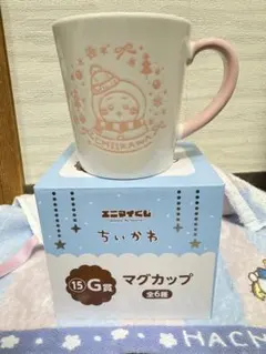 ちいかわ 一番くじ　G賞　マグカップ