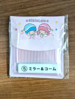 キキララ1番くじ ミラー＆コーム 50周年記念