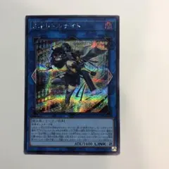 2026年最新】spリトルナイトの人気アイテム - メルカリ