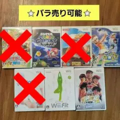 Wii ソフト マリオGalaxy ゴルフ Wiifit