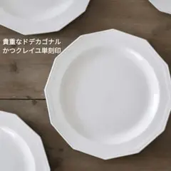 2026年最新】安藤雅信の人気アイテム - メルカリ