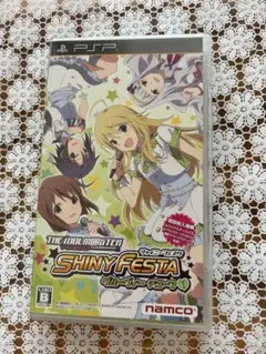 アイドルマスター シャイニーフェスタ グルーヴィーチューン