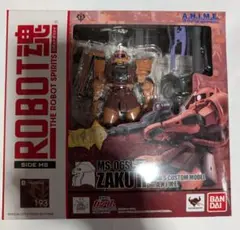 ROBOT魂 MS-06S シャア専用ザクII ver. A.N.I.M.E.