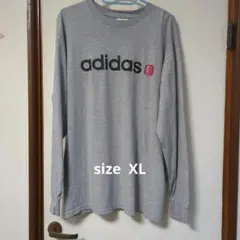 adidas グレー 長袖カットソー