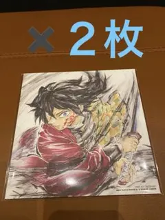 劇場版『鬼滅の刃無限城編第一章 猗窩座再来』入場特典冨岡義勇 誕生日記念ボード