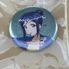 2025年最新】松浦果南缶バッジの人気アイテム - メルカリ