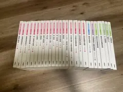 2025年最新】看護 教科書の人気アイテム - メルカリ