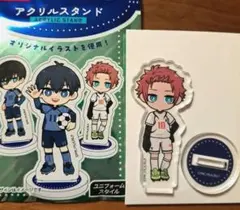 ブルーロック アクリルスタンド ユニフォームスタイル 糸師冴 ダイソー