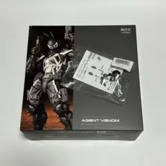 トランスフォーマー 非正規 ネメシス ノヴァプライムっぽい人 - メルカリ