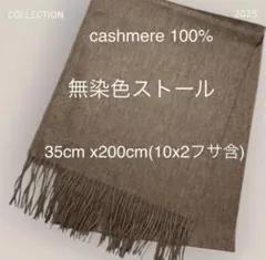 2026年最新】ZARUDの人気アイテム - メルカリ