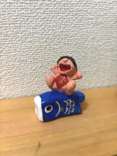 金太郎 鯉のぼり 端午の節句 5月の節句 男の子 お祝い 置物 紙粘土 玄関 飾