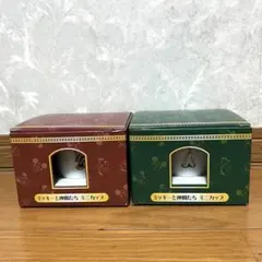 激レア【未使用箱あり】ディズニー　ミッキーと仲間たち　ミニカップ&ソーサー　2点