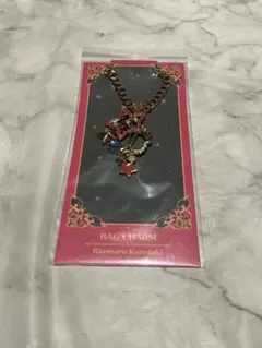 倉崎蘭丸 うたプリ バッグチャーム うたのプリンスさまっ キーホルダー