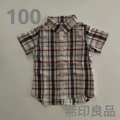 Item thumbnail for item 614df768-c47d-4cd1-8c33-e4a0a648ffc1