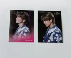 【即購入⭕️】三代目J SOUL BROTHERS フォトカード 岩田剛典