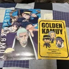 ゴールデンカムイ　クリアファイル二枚セット