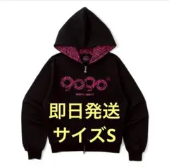 2026年最新】9090 ジップパーカーの人気アイテム - メルカリ