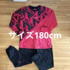 Umbro ピステ上下 赤黒