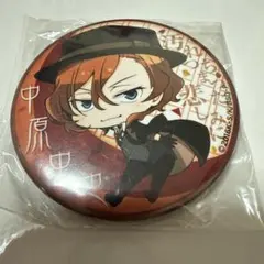 文豪ストレイドッグス わん！中原中也 缶バッジ ポートマフィアver