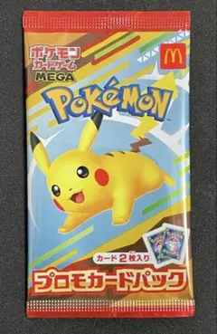【未開封】ポケモンカードゲームMEGA マクドナルドハッピーセット