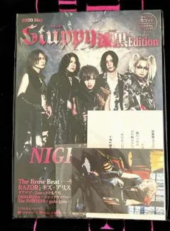 2025年最新】buglug チェキ 一聖の人気アイテム - メルカリ