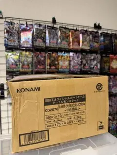 遊戯王 リミットオーバーコレクション ライバルズ 1カートン