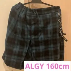 ALGY 160cm チェックスカート
