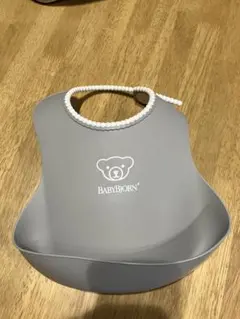 BABYBJORN ベビービョルン お食事エプロン グレー