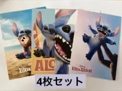 映画 ディズニー リロ・アンド・スティッチ ポストカード 4枚セット