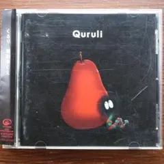 くるり　魂のゆくえ レコード盤 Ny0yMzYyLmpwZWc.jpeg