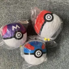 ポケモン モンスターボール　マスターボール ぬいぐるみ