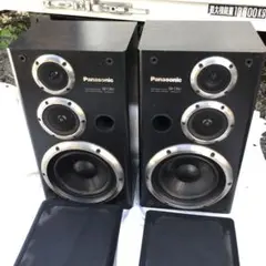 2025年最新】panasonic SB-D5の人気アイテム - メルカリ
