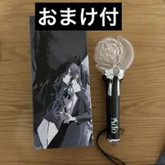 Ado マーズ ペンライト 箱あり - メルカリ
