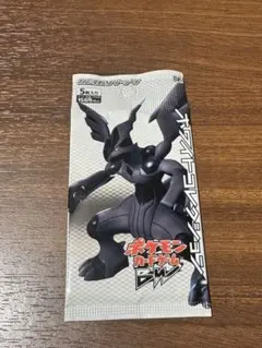 【希少】ポケモンカードゲーム BW1 ホワイトコレクション 未開封パック