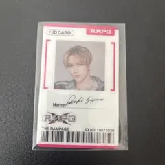 藤原樹　THE RAMPAGE 