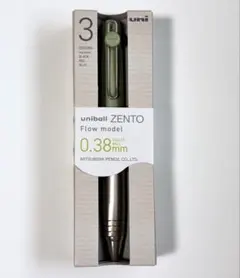 uni-ball ZENTO 3色ボールペン 0.38mm Hグリーン　新品