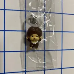 モンチッチ めじるしアクセサリー2